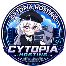 Cytopia Hosting